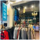 한대전자 이미지