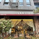 궁안마을입구 이미지