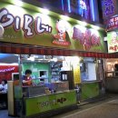 이모네떡볶이 - 용인시 처인구 금령로99번길 11 | 이모네떡볶이