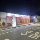 대구맛집고령뒷고기 이미지