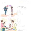 웨스트코(주)