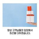 청운행정사 이미지