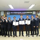 고성우체국 이미지