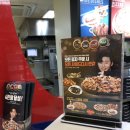 만포한우갈비(죽파뒤) 네이버블로그