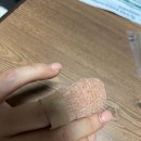 해날피부과의원 이미지