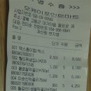 대가야센터-9 이미지