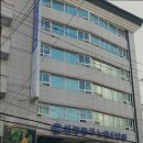 동구노인요양원 이미지