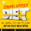 핏불 피트니스 이미지