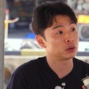 (주)미스터로맨스 이미지