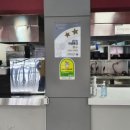 2000 식당 이미지