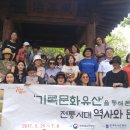분당도서관 시청각실 이미지