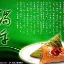 중국전통 - 은평구 통일로 863-20 | 중국전통