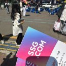 캡슐토이샵 - 중구 국채보상로 580 | 2026 SSG 랜더스 필드 시범경기 직관 후기: 달라진 시설(랜더스샵, 캡슐토이, 전광판) 총정리