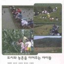 영연 이미지