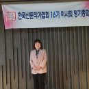 스테이락 호텔 Daum카페