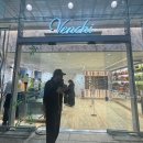 저곳에 | [로마] 로마 젤라또 추천 [ Venchi ]이탈리아 이곳저곳에 있는 Venchi 젤라또 테르미니역 후기