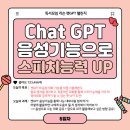 내 경험으로 만들 수 있는 콘텐츠 뭐가 있을까?