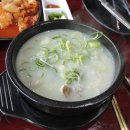 부연설렁탕 이미지