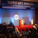 한국방송통신대학교 경영대학원 이미지