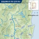 향양천 이미지