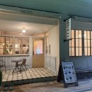 진주시청소년수련관 | l 무티 l 진주시내 수플레 맛집 방문 솔직후기 + 진주성근처 분위기 좋은카페 추천