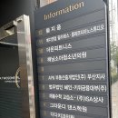 해님소아청소년과의원 이미지