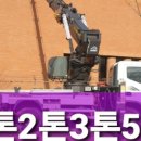 고당로15번길 이미지