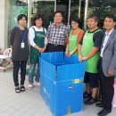 서귀포 서홍동주민센터 제주투데이