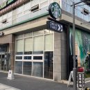 스타벅스인천서구청DT점