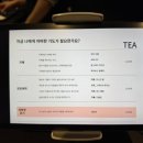 잘루