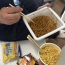 3일차ㅣ츄라우미수족관 • 블루씰 아이스크림 • 오리온 해피파크 예약 및 후기 • 야끼니꾸 맛집 추천