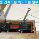 유리헤어샾 네이버블로그