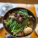 옛날영광식당 | 부모님과 가기 좋은 한옥 식당! 경기도 광주 남한산성 맛집 낙선재 내돈내산 예약 웨이팅