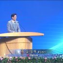 주후