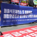 영풍카센타 이미지