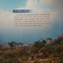 서울교육박물관 이미지