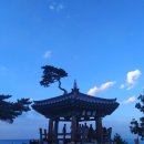 백두건설 주식회사 이미지