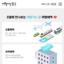 파토즈 이미지