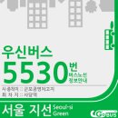 석수공영차고지 이미지