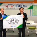 홍천1교 이미지