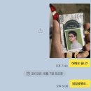 사가정 스튜디오 &#39;시간의 초점&#39;에서 프로필 촬영 후기 📷 | 중랑구프로필 사진 촬영, 중랑구사진관 추천
