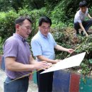 신림5빗물펌프장 이미지