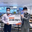 보령물산주 이미지