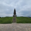 힐링패러아카데미 | [충북 충주] 중앙탑공원 / 충주 탑평리 칠층석탑