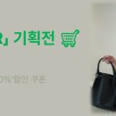 구리점쥬크