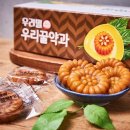오성푸드 쇼핑하우