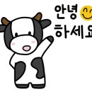 대구축협육가공공장