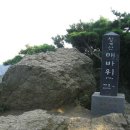 청계산그집 이미지