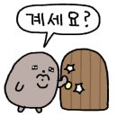 아삭플란트치과의원 이미지