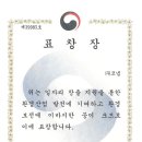 (주)코넵